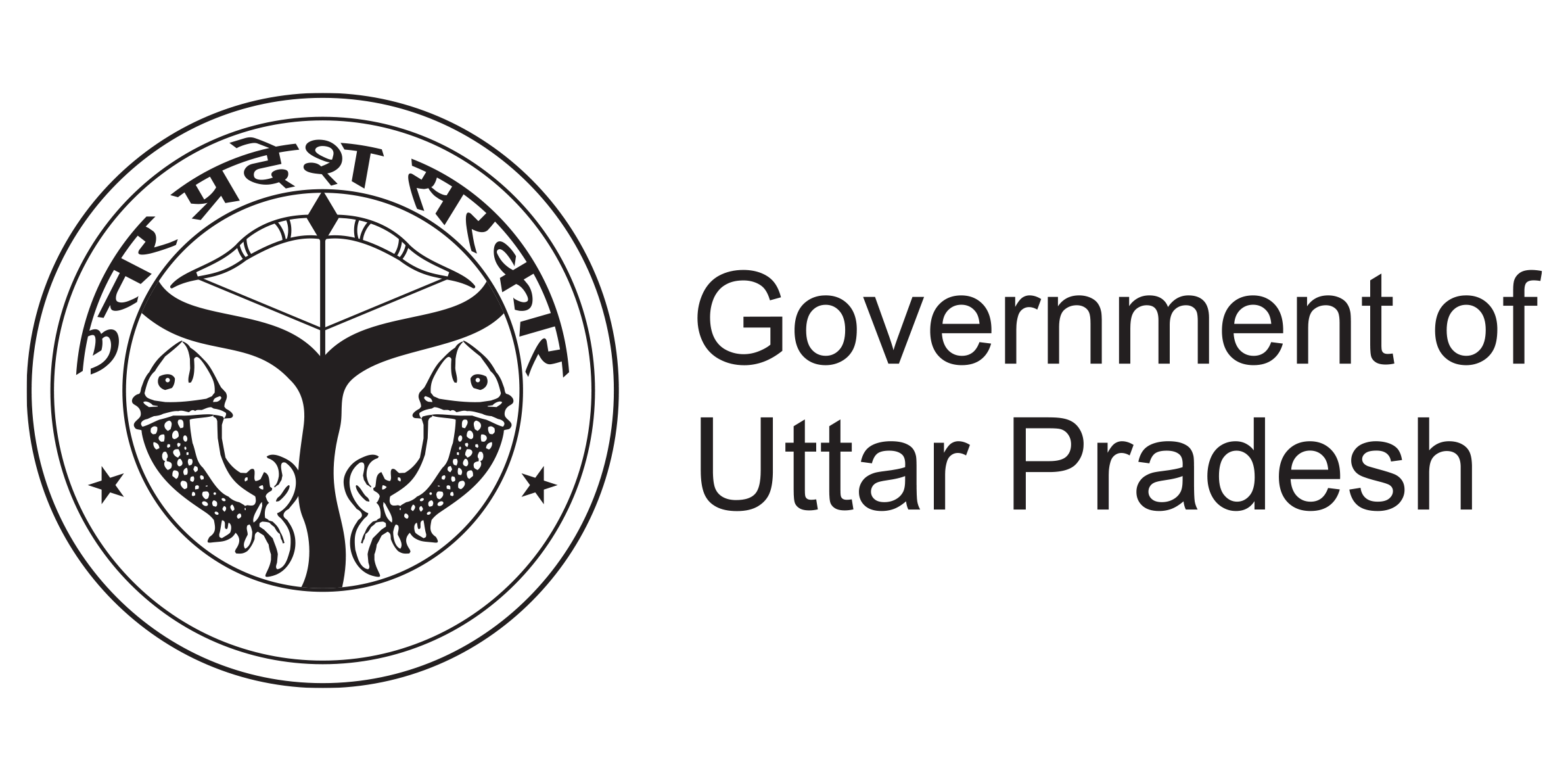 Government of Uttar Pradesh Logo